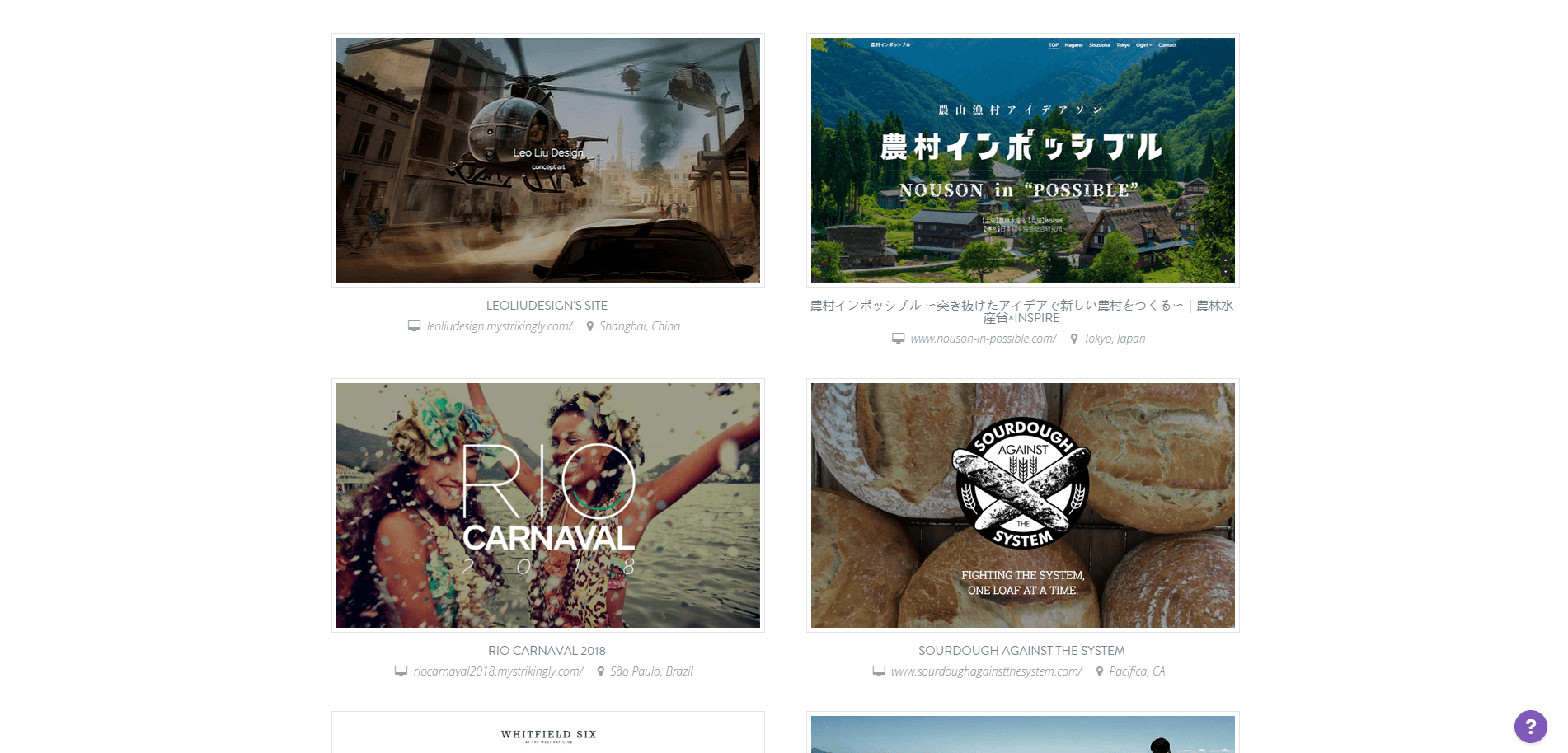 副本-日语模板 - オンラインホームページ製作を使って、無料でホームページをつくりましょう! 副本-日语模板 - オンラインホームページ製作を使って、無料でホームページをつくりましょう!